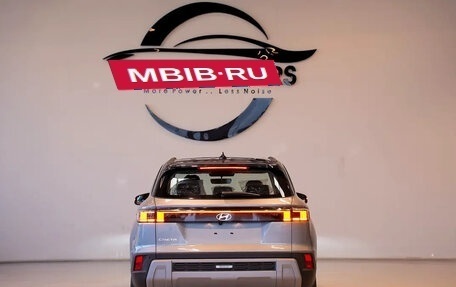 Hyundai Creta, 2026 год, 2 799 999 рублей, 2 фотография