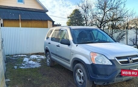 Honda CR-V II рестайлинг, 2002 год, 420 000 рублей, 2 фотография