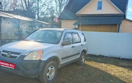 Honda CR-V II рестайлинг, 2002 год, 420 000 рублей, 3 фотография