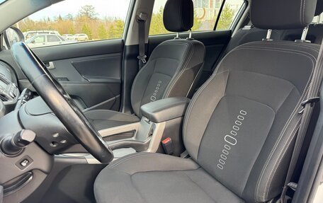 KIA Sportage III, 2014 год, 1 650 000 рублей, 14 фотография