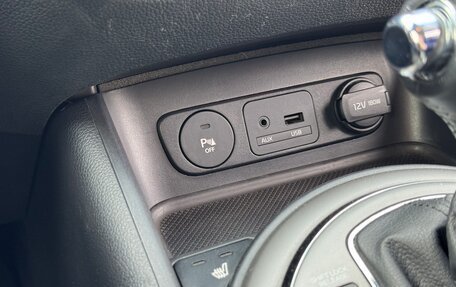 KIA Sportage III, 2014 год, 1 650 000 рублей, 24 фотография