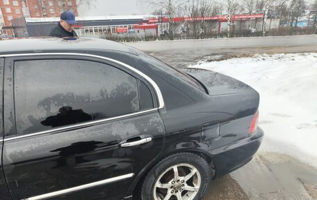 KIA Magentis I, 2004 год, 380 000 рублей, 5 фотография