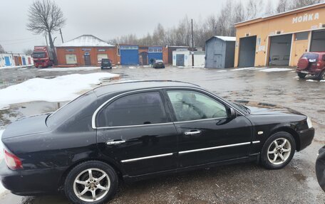 KIA Magentis I, 2004 год, 380 000 рублей, 6 фотография