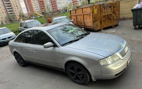 Audi A6, 1998 год, 330 000 рублей, 17 фотография