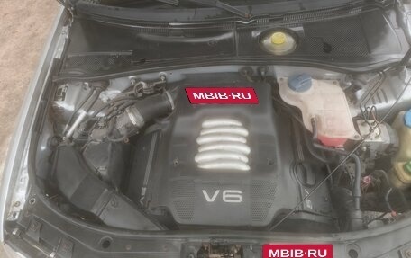 Audi A6, 1998 год, 330 000 рублей, 10 фотография