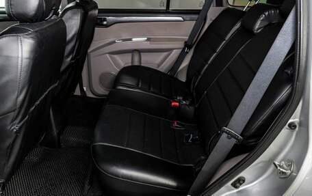 Mitsubishi Pajero Sport II рестайлинг, 2014 год, 1 899 000 рублей, 14 фотография