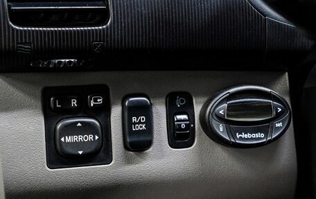 Mitsubishi Pajero Sport II рестайлинг, 2014 год, 1 899 000 рублей, 21 фотография