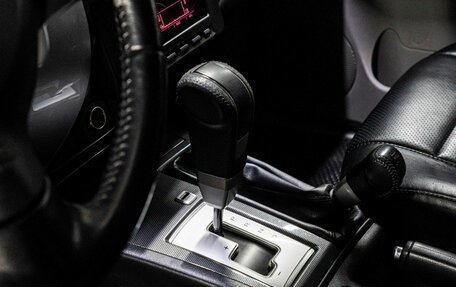 Mitsubishi Pajero Sport II рестайлинг, 2014 год, 1 899 000 рублей, 25 фотография