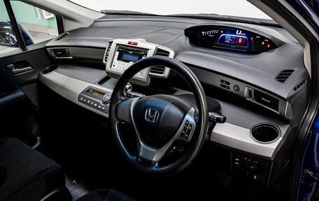 Honda Freed I, 2012 год, 1 199 000 рублей, 9 фотография