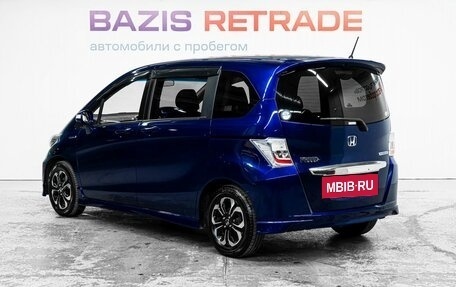 Honda Freed I, 2012 год, 1 199 000 рублей, 7 фотография