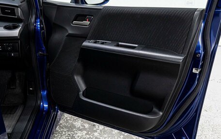 Honda Freed I, 2012 год, 1 199 000 рублей, 10 фотография