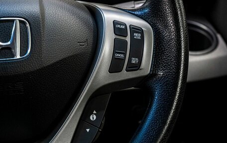 Honda Freed I, 2012 год, 1 199 000 рублей, 19 фотография