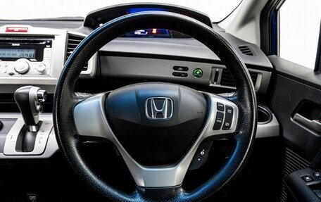 Honda Freed I, 2012 год, 1 199 000 рублей, 18 фотография