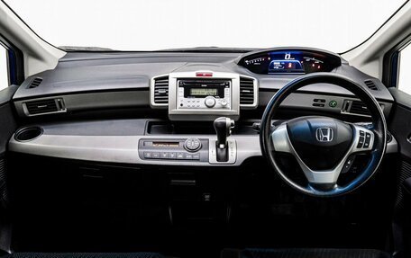 Honda Freed I, 2012 год, 1 199 000 рублей, 17 фотография