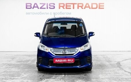 Honda Freed I, 2012 год, 1 199 000 рублей, 2 фотография