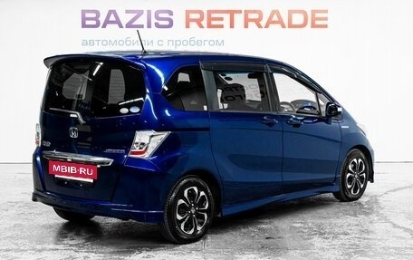 Honda Freed I, 2012 год, 1 199 000 рублей, 5 фотография