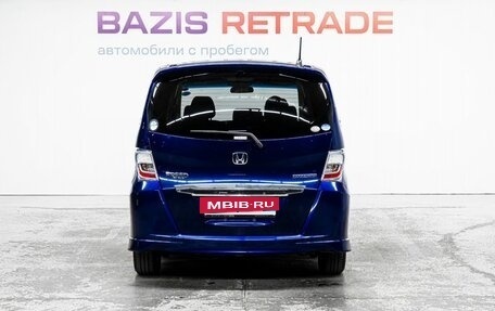 Honda Freed I, 2012 год, 1 199 000 рублей, 6 фотография