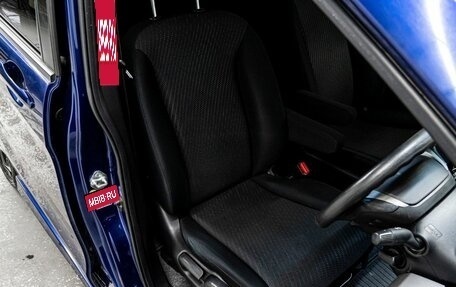 Honda Freed I, 2012 год, 1 199 000 рублей, 12 фотография