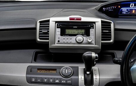 Honda Freed I, 2012 год, 1 199 000 рублей, 21 фотография