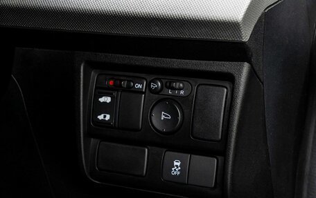 Honda Freed I, 2012 год, 1 199 000 рублей, 20 фотография