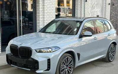 BMW X5, 2025 год, 16 490 000 рублей, 1 фотография