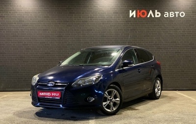 Ford Focus III, 2012 год, 780 000 рублей, 1 фотография