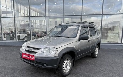 Chevrolet Niva I рестайлинг, 2015 год, 630 000 рублей, 1 фотография