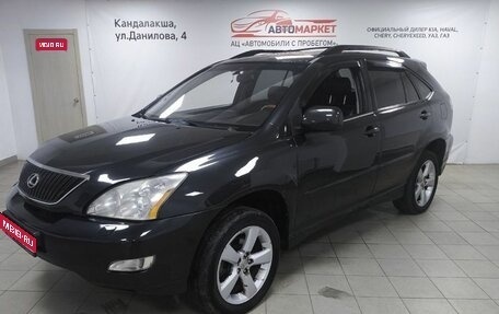 Lexus RX II рестайлинг, 2003 год, 899 000 рублей, 1 фотография