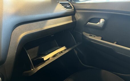 KIA Rio III рестайлинг, 2016 год, 815 000 рублей, 29 фотография