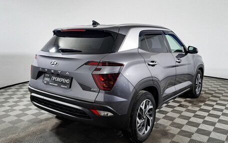 Hyundai Creta, 2021 год, 2 390 000 рублей, 6 фотография