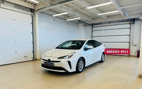 Toyota Prius IV XW50, 2019 год, 2 199 900 рублей, 2 фотография