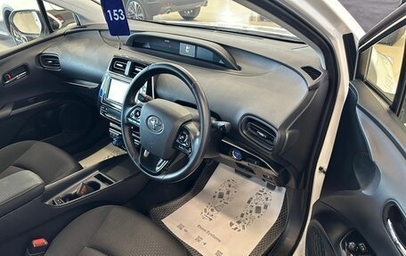 Toyota Prius IV XW50, 2019 год, 2 199 900 рублей, 10 фотография