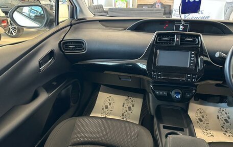 Toyota Prius IV XW50, 2019 год, 2 199 900 рублей, 14 фотография