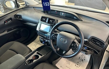 Toyota Prius IV XW50, 2019 год, 2 199 900 рублей, 11 фотография