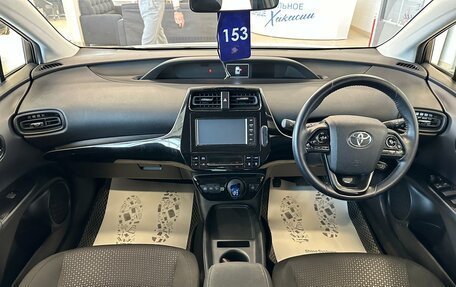 Toyota Prius IV XW50, 2019 год, 2 199 900 рублей, 16 фотография