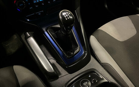 Ford Focus III, 2012 год, 780 000 рублей, 13 фотография