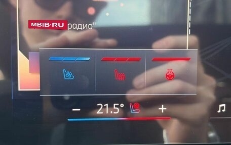 BMW X5, 2025 год, 16 490 000 рублей, 8 фотография