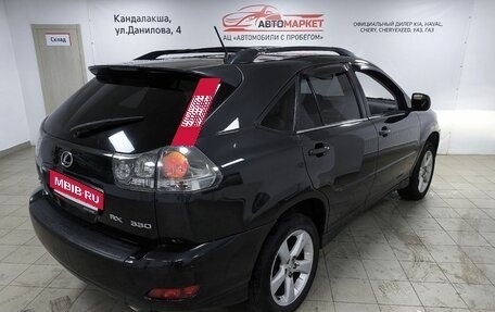 Lexus RX II рестайлинг, 2003 год, 899 000 рублей, 5 фотография
