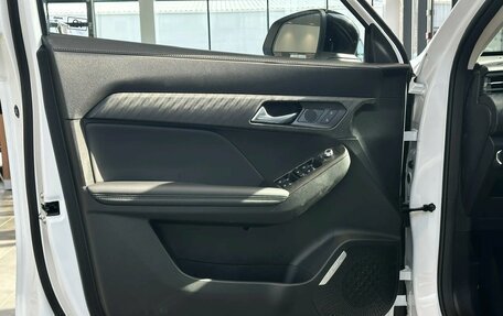 Haval Jolion, 2026 год, 2 573 010 рублей, 8 фотография