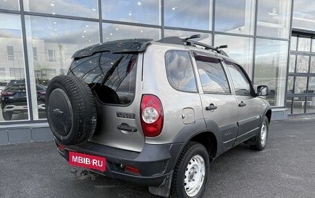 Chevrolet Niva I рестайлинг, 2015 год, 630 000 рублей, 2 фотография