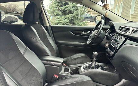 Nissan Qashqai, 2018 год, 1 550 000 рублей, 9 фотография