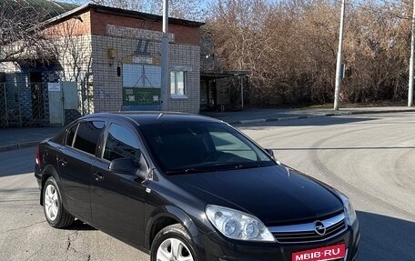 Opel Astra H, 2013 год, 715 000 рублей, 1 фотография