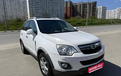 Opel Antara I, 2013 год, 1 150 000 рублей, 1 фотография