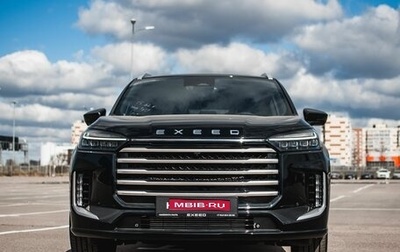 CheryExeed VX, 2025 год, 5 190 000 рублей, 1 фотография