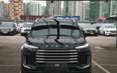 CheryExeed VX, 2025 год, 5 530 000 рублей, 1 фотография