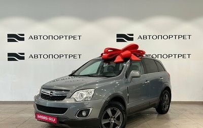 Opel Antara I, 2013 год, 949 000 рублей, 1 фотография