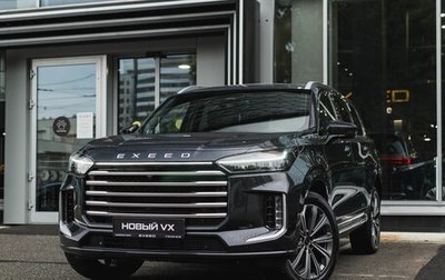 CheryExeed VX, 2025 год, 5 530 000 рублей, 1 фотография