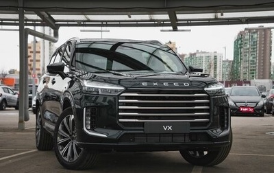 CheryExeed VX, 2025 год, 5 530 000 рублей, 1 фотография