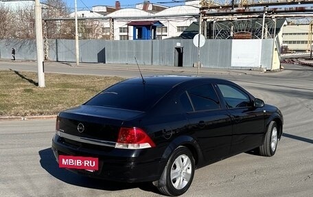 Opel Astra H, 2013 год, 715 000 рублей, 3 фотография