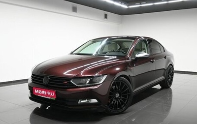 Volkswagen Passat B8 рестайлинг, 2015 год, 1 745 000 рублей, 1 фотография
